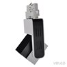 LED track spot 25W 4000K