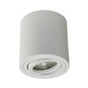 VBLED - LED-Lampe, LED-Treiber, Dimmer online beim Hersteller kaufen|LED Deckenspot/Aufbauspot schwenkbar inkl. LED 5,5W