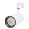 Verstelbare anti-verblindende COB LED railspot – 4000K, 60° bundel, 4000lm, witte behuizing